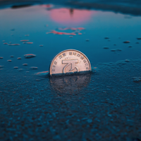 Coin Underpass Dawn — cover
